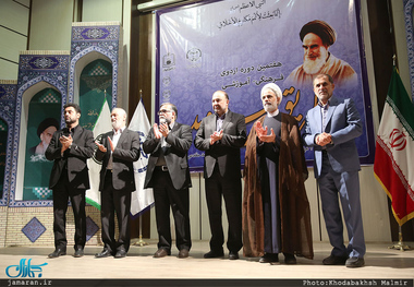 اختتامیه هفتمین اردوی فرهنگی- آموزشی «طریق جاوید» در مشهد مقدس