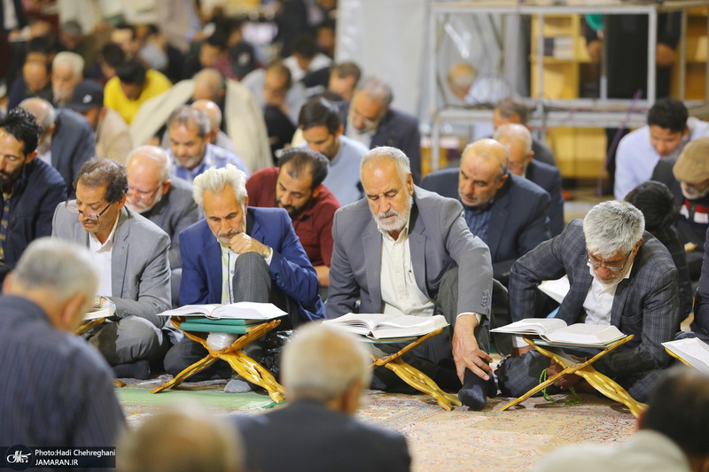 آیین ترتیل خوانی قرآن کریم در حرم حضرت معصومه (س)‎‎
