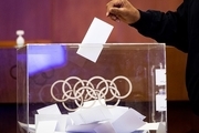 اعلام زمان ثبت نام کاندیداهای انتخابات کمیته ملی المپیک