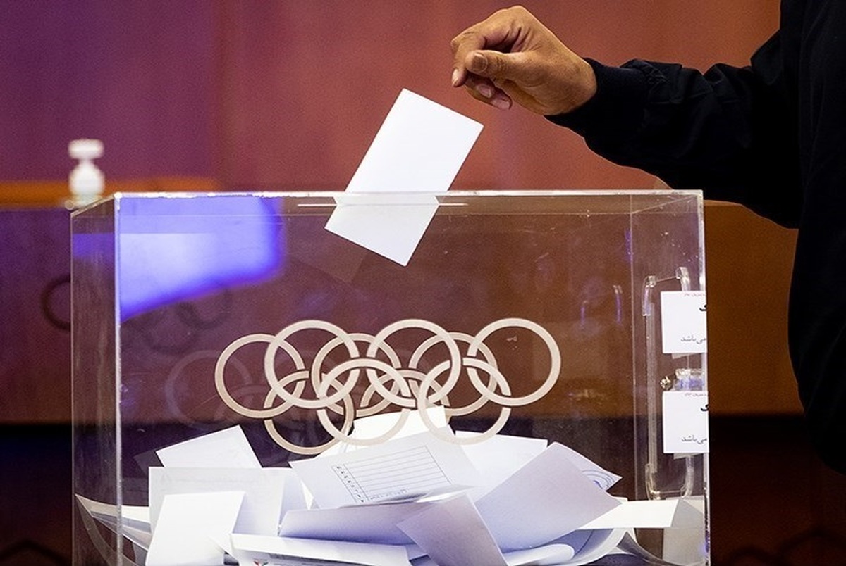 تایید آیین‌نامه برگزاری انتخابات کمیته ملی المپیک توسط IOC