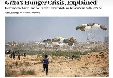 بحران گرسنگی در غزه