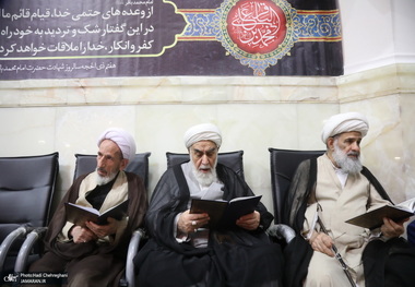 مراسم بزرگداشت حضرت امام خمینی (س) در مسجد اعظم قم 