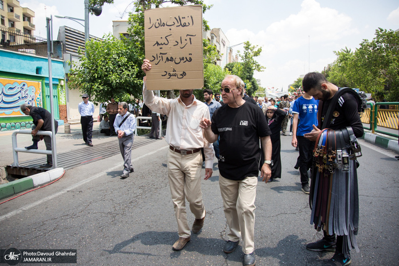 راهپیمایی باشکوه روز جهانی قدس-5