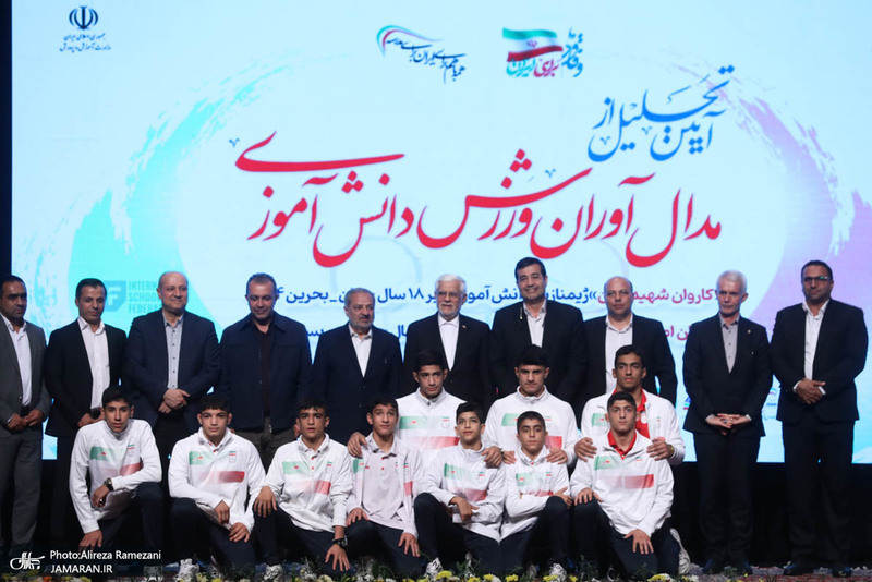 مراسم تجلیل از مدال آوران المپیک دانش آموزی