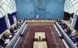 برگزاری جلسه شورای عالی عتف به ریاست معاون اول رئیس‌جمهور/ گام بلند دولت برای تقویت پژوهش؛ سهم ۲ درصدی تحقیق و توسعه تصویب شد/ عارف: افزایش سهم پژوهش، کلید رشد بهره‌وری و اقتصاد کشور است