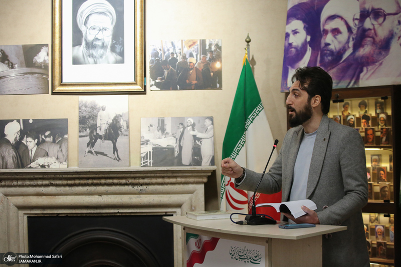 ویژه برنامه صدو ششمین سال ولادت شهید استاد مطهری