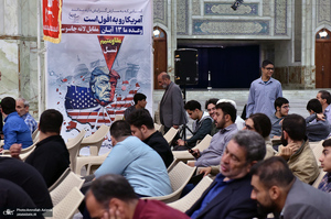 همایش بزرگ شورای 9 نفره مدارس در حرم مطهر امام خمینی