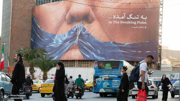 نیویورکر: بحران «خشم حماسی»؛ فرجام فضاحت‌بار جنگ ترامپ با ایران و بازگشت به نقطه صفر