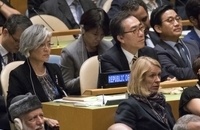 واکنش ها در هنگام سخنرانی ترامپ