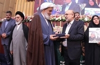 نخستین همایش بین المللی تبیین اندیشه های امام از منظر حقوقدانان (6)