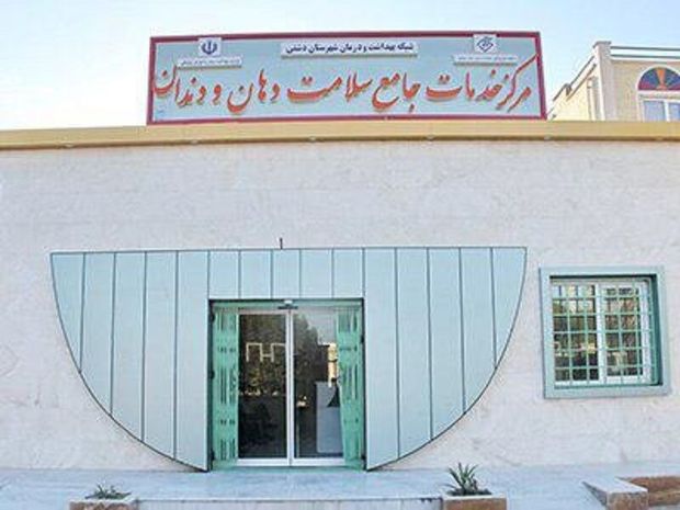 زمینه ماندگاری پزشکان متخصص در استان بوشهر فراهم می‌شود