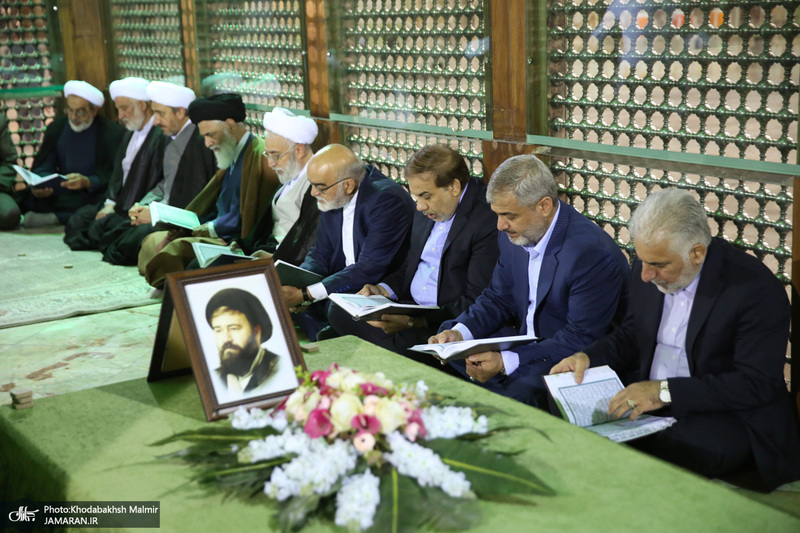 مراسم تجدید میثاق قوه‌ قضائیه با آرمان‌های امام خمینی(س) در حرم امام،