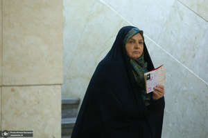 آخرین روز ثبت نام داوطلبان انتخابات ریاست جمهوری