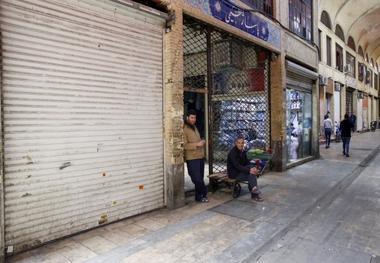 حمایت دولت از کسب و کارهای آسیب دیده از کرونا؛ از مراکز تولیدی تا رسانه‌ها