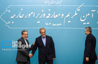 روایت تصویری از تکریم و معارفه وزیر امور خارجه با حضور ظریف (23)