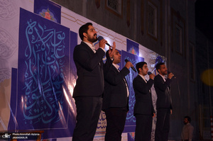 جشن عید غدیر در جوار حرم مطهر امام خمینی(س)