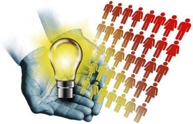 عبور از پیک مصرف ممنوع!