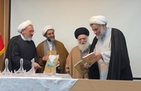 هفتمین نشست رونمایی از تازه‌های نشر مؤسسه تنظیم و نشر آثار امام خمینی(س)