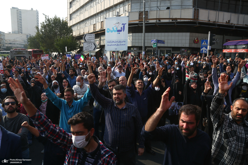 راهپیمایی مردم تهران در محکومیت جنایت تروریستی حرم شاهچراغ