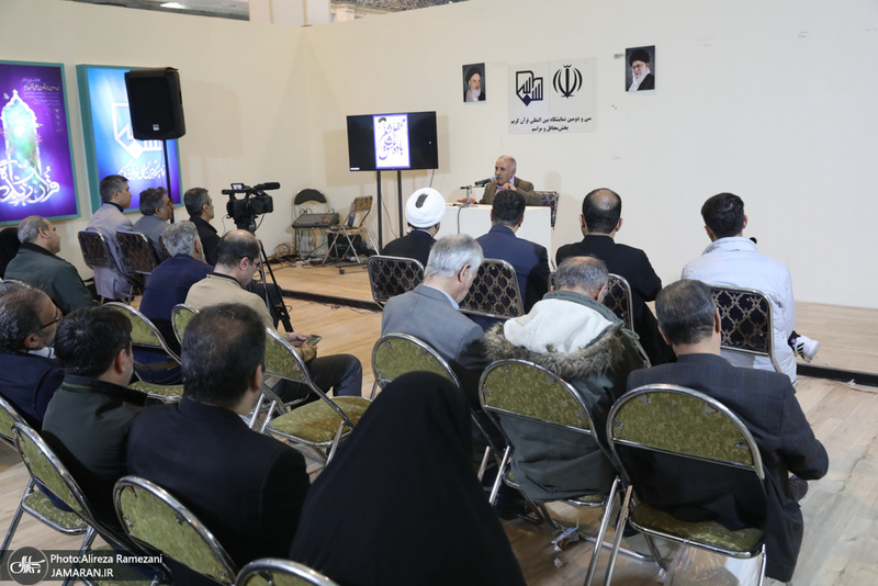 شب شعر باده عشق