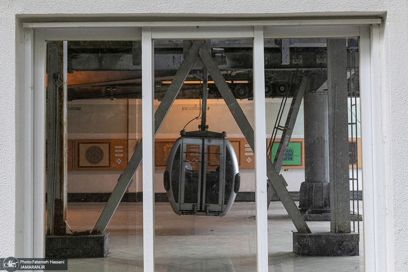 نمک‌آبرود / نمک آبرود