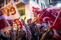 همه پرسی جشن