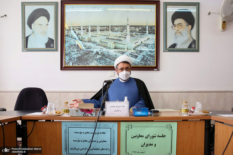 نشست هم اندیشی سرپرست موسسه تنظیم و نشر آثار امام خمینی(ره) با مدیران دفتر نمایندگی قم