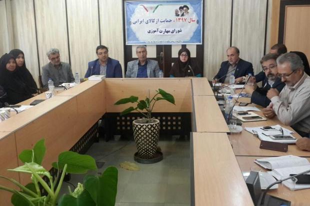 صنعتگران شاهرود جوانان ماهر را به کارگیرند