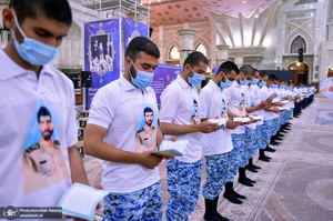 تجدید میثاق سازمان تربیت بدنی ارتش جمهوری اسلامی با آرمان های حضرت امام خمینی (س)