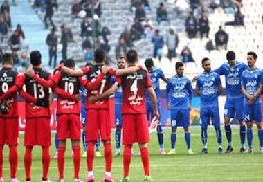 سهم استقلال و پرسپولیس در بازیکن سازی، نزدیک به صفر! / کدام شهر در لیست سرخابی ها حضور پررنگ تری دارد؟