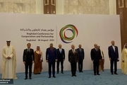نشست منطقه‌ای «حمایت از عراق» در بغداد با حضور امیرعبداللهیان وزیر خارجه ایران برگزار شد
