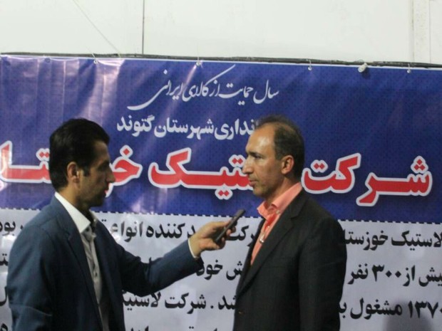 شرکت لاستیک خوزستان صادر کننده برتر شد