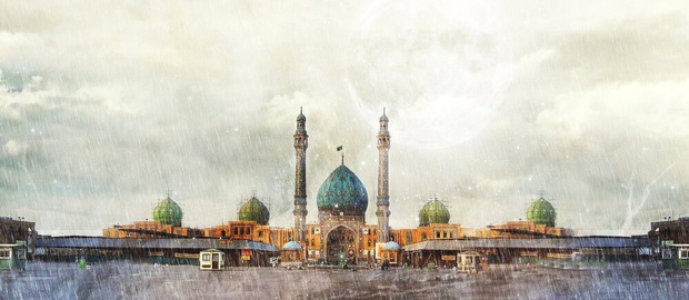 غیبتِ کبریٰ کے زمانے میں حضرت بقیۃ‌اللہ (عج) کہاں قیام پذیر ہیں؟