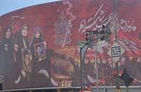 اقدام عجیب شهرداری قم در نصب بیلبوردهای بزرگ با تصاویر کوچکی از امام خمینی (2)