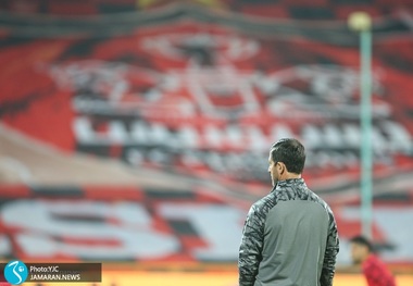 به نام شرافت به نام آقا کریم