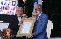 پنجمین آیین نکوداشت چهره‌های ماندگار میراث فرهنگی کشور (9)