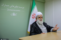 آیت الله محمدحسن اختری