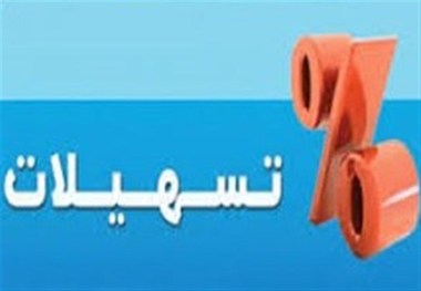 333 طرح اشتغال زایی در کامیاران چشم انتظار دریافت تسهیلات بانکی