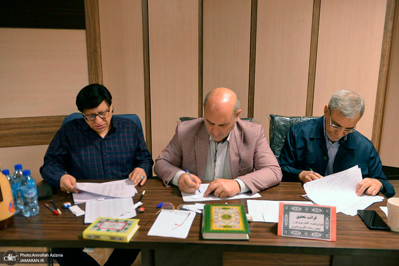 چهل و دومین دوره مسابقات قرآن، عترت و نماز دانش آموزی شهر تهران در جوار حرم مطهر امام خمینی (س)