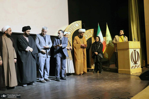 محفل بزرگ قرآنی شهرستان خمین