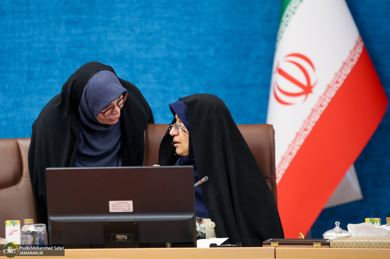 سومین پیش‌نشست اولین همایش بین‌المللی تحول در نقش و جایگاه زنان در پرتو اندیشه‌های امام خمینی (س)