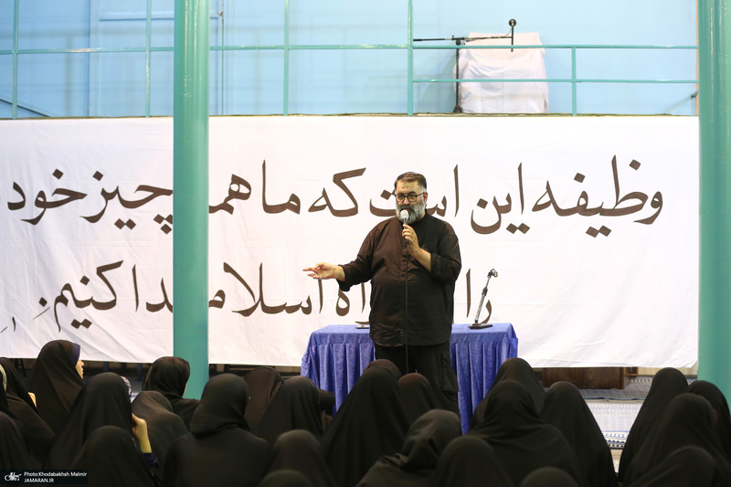 دومین دوره آموزشی آشنایی با مبانی فکری انقلاب اسلامی «آرمان ویژ خواهران » در حسینیه جماران