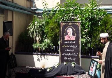 مراسم تشییع پیکر خالق تابلوی «ظهر عاشورا»