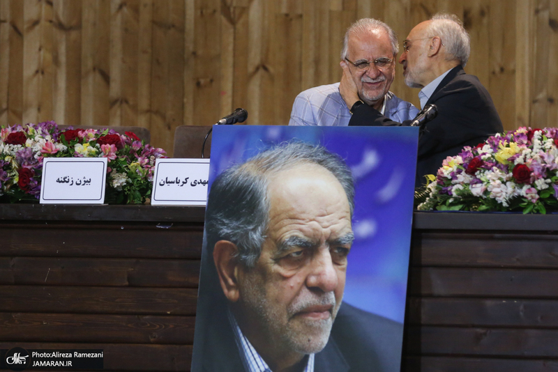 ادامه همایش