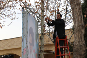 آخرین مراحل آماده‌سازی چهارمین هفته فرهنگی «بر آستان آفتاب»