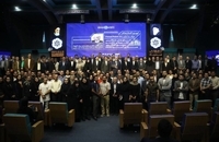 ظریف در افتتاحیه مرکز تماس اتاق‌های بازرگانی کشورهای عضو مجمع گفتگوی همکاری آسیا  (2)