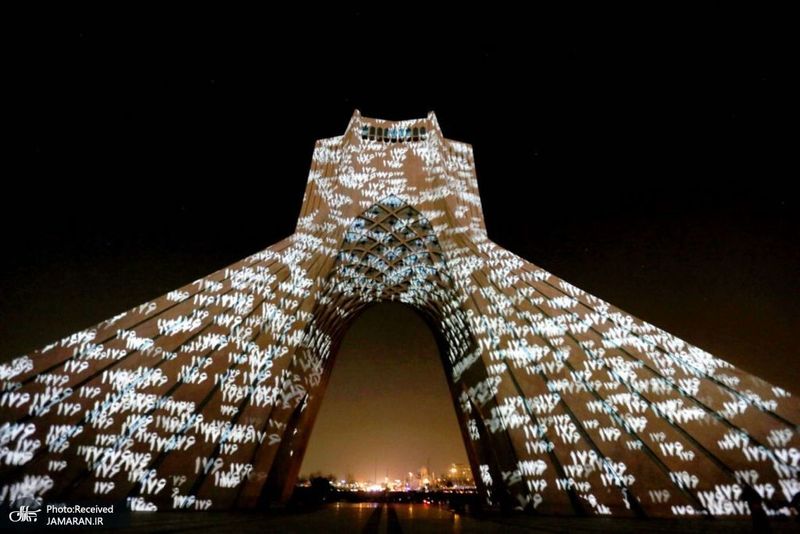 منتخب تصاویر امروز جهان- 18 دی - برج آزادی هواپیمای اوکراین