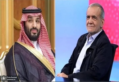 محتوای نامه پزشکیان به بن سلمان پیش از دیدار با ترامپ اعلام شد + فیلم