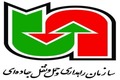 راهداری: تعمیر پل آسیب دیده از حمله آمریکا در هرمزگان تا ۱۰ روز دیگر