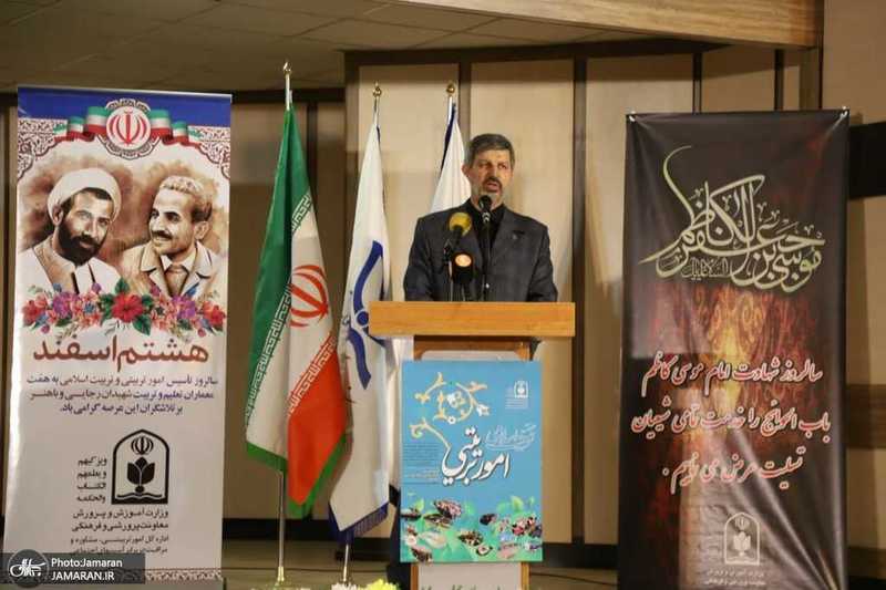 تجدید میثاق وزیر آموزش و پرورش و معاونان پرورشی و فرهنگی با آرمان های امام خمینی (س)